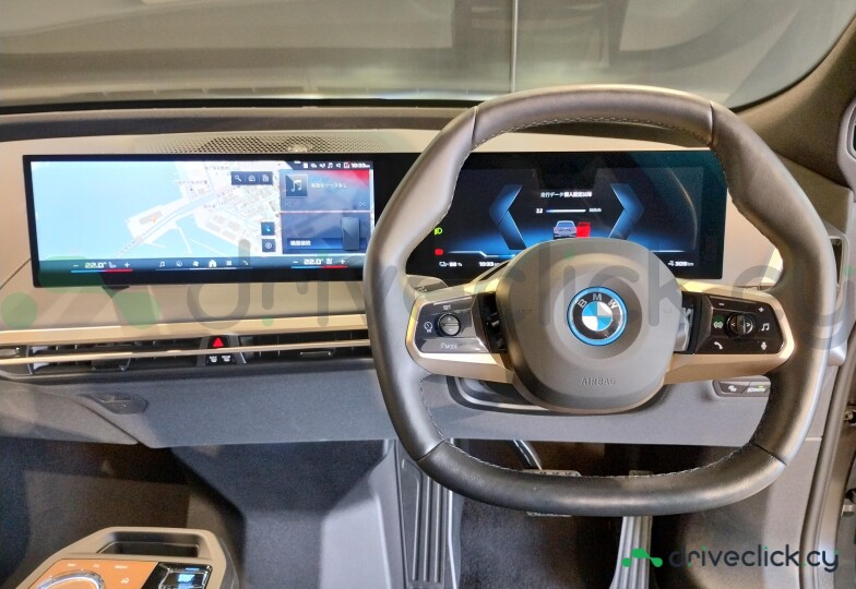 BMW iX Серый