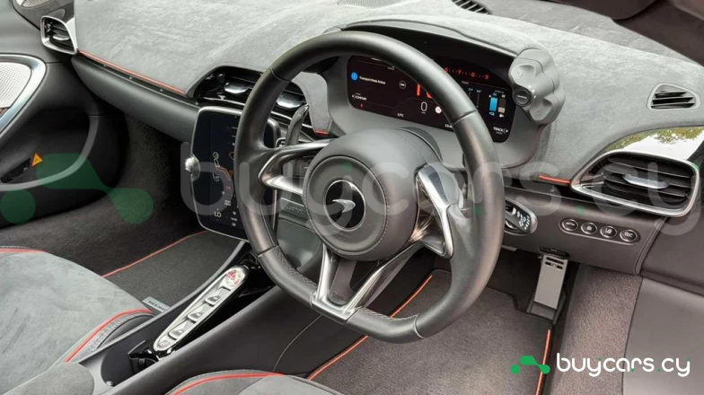 McLaren Artura Orange