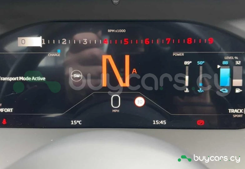 McLaren Artura Orange