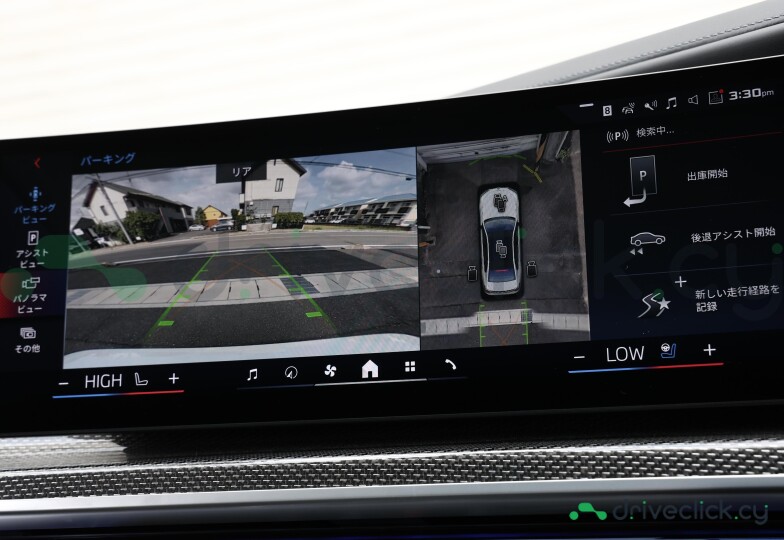 BMW i7 White