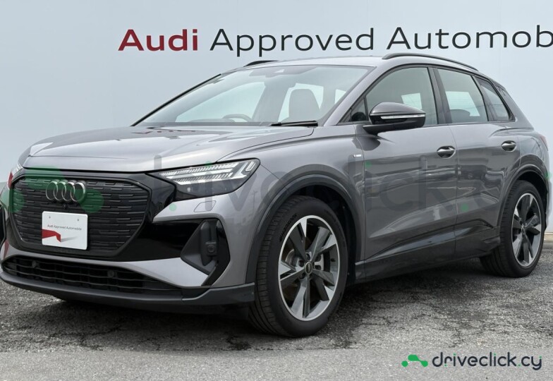 Audi Q4 e-tron Grey