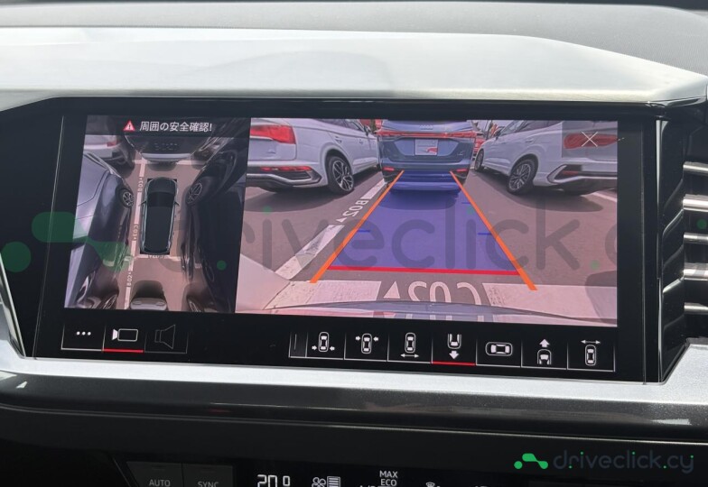 Audi Q4 e-tron Grey