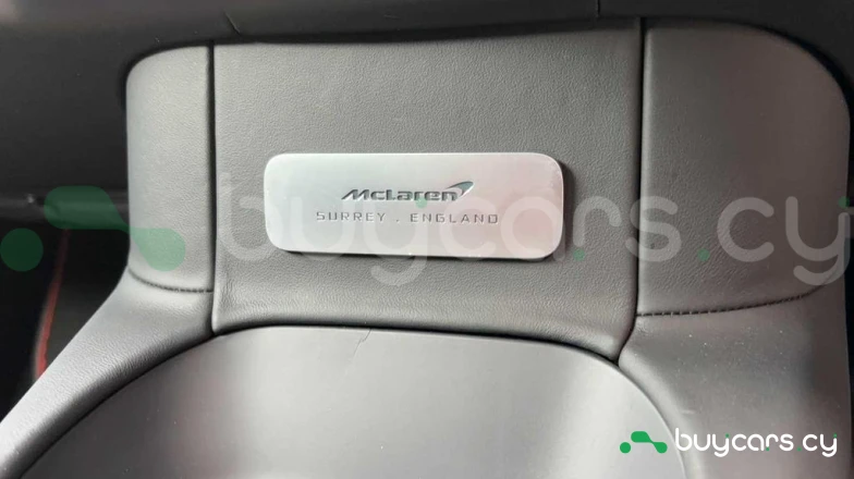 McLaren Artura Orange