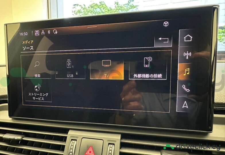 Audi Q5 Sportback Black