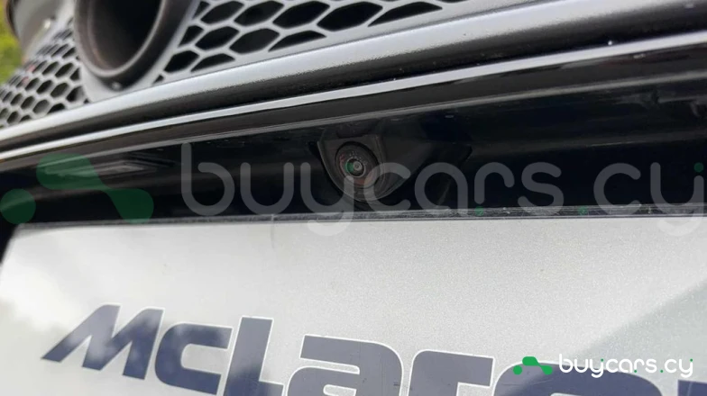 McLaren Artura Orange