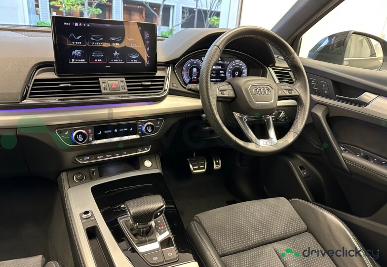 Audi Q5 Sportback Black