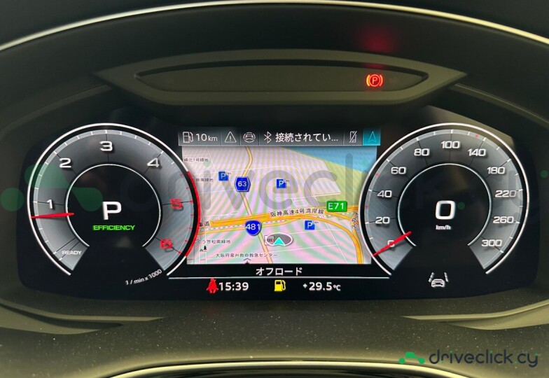 Audi Q7 Black