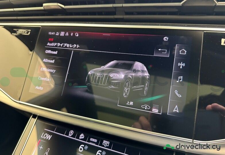 Audi Q7 Black