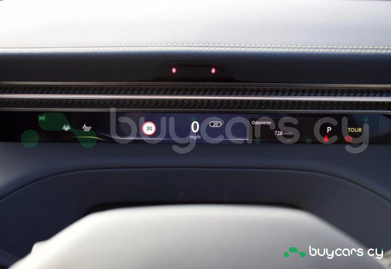 Lotus Eletre Красный