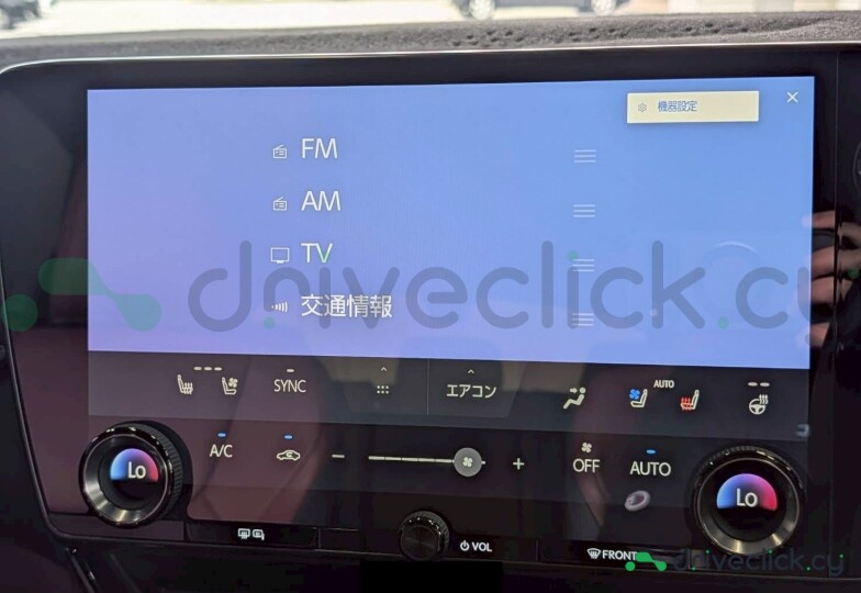 Lexus NX Серый