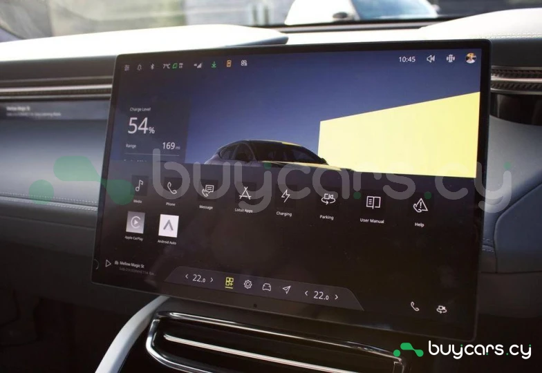 Lotus Eletre Красный