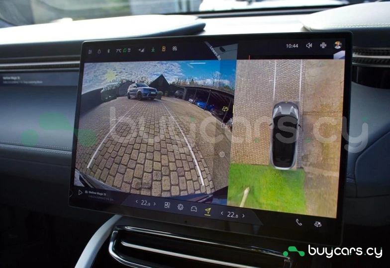 Lotus Eletre Красный