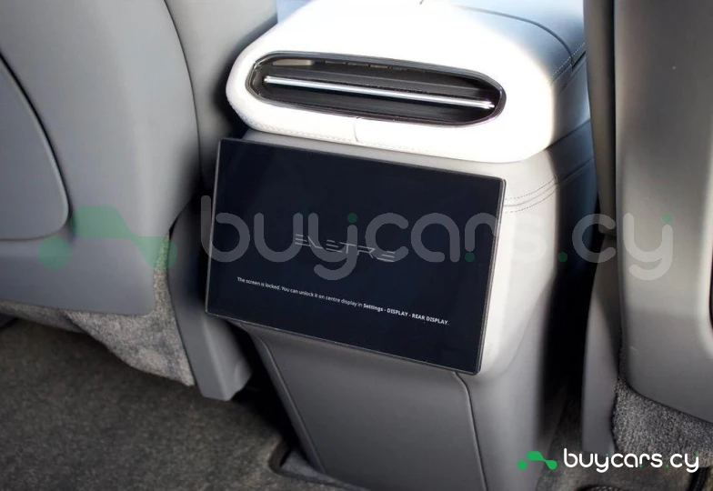 Lotus Eletre Красный