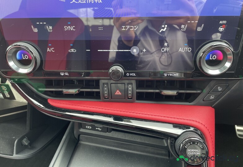 Lexus NX Blue