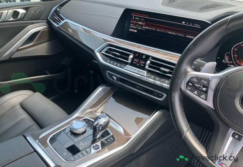 BMW X6 White