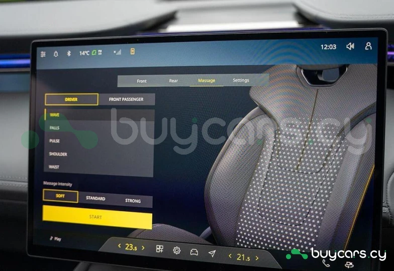 Lotus Eletre Зеленый