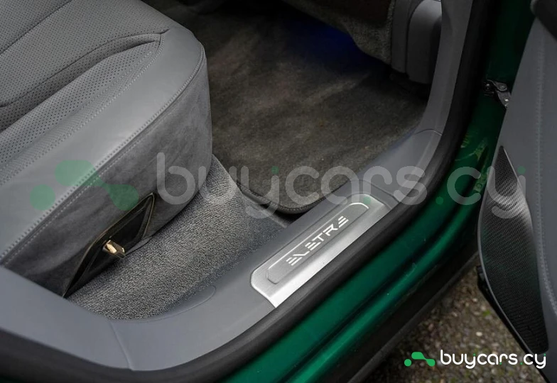 Lotus Eletre Зеленый