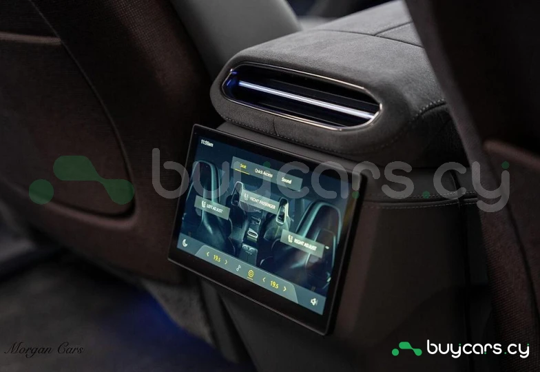 Lotus Eletre Зеленый