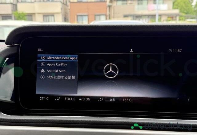 Mercedes G-class White