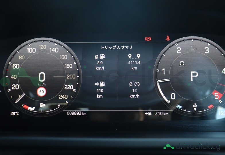 Land Rover Defender Grey