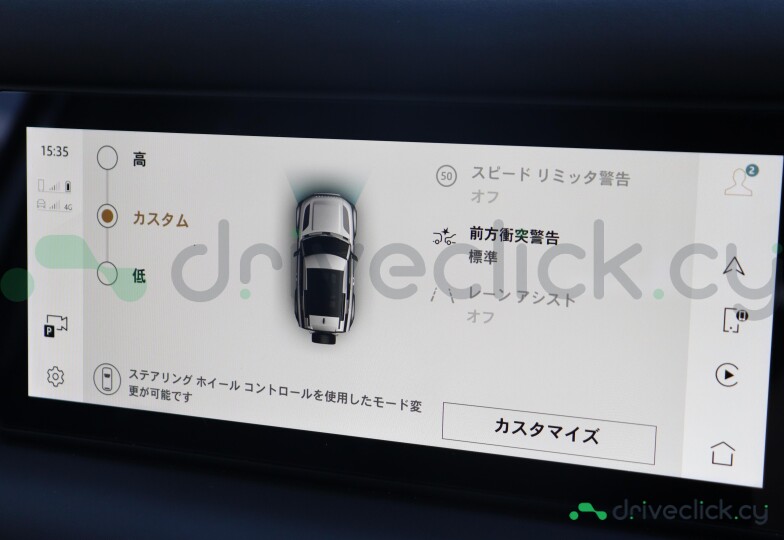 Land Rover Defender Grey