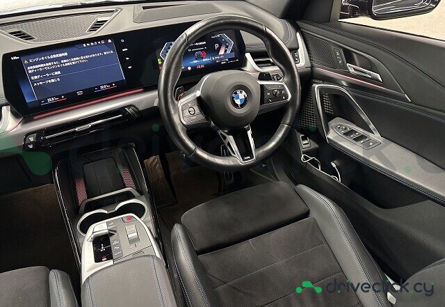 BMW X1 Black