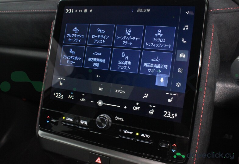 Lexus LBX Черный