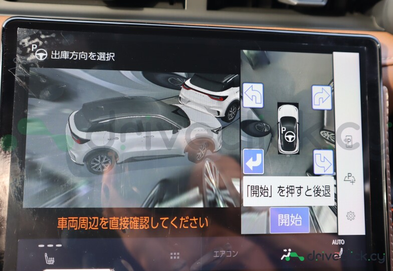 Lexus LBX Черный