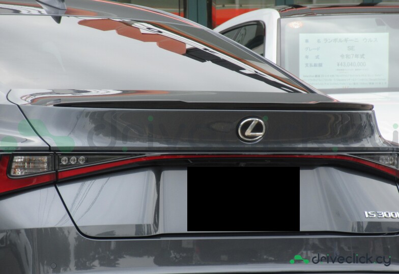 Lexus IS Grey
