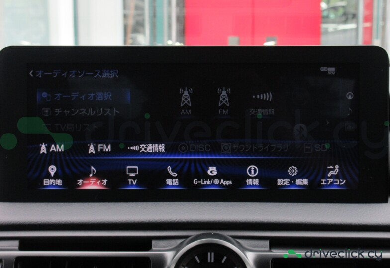 Lexus IS Grey