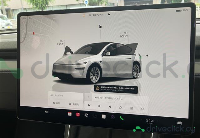 Tesla Model Y White