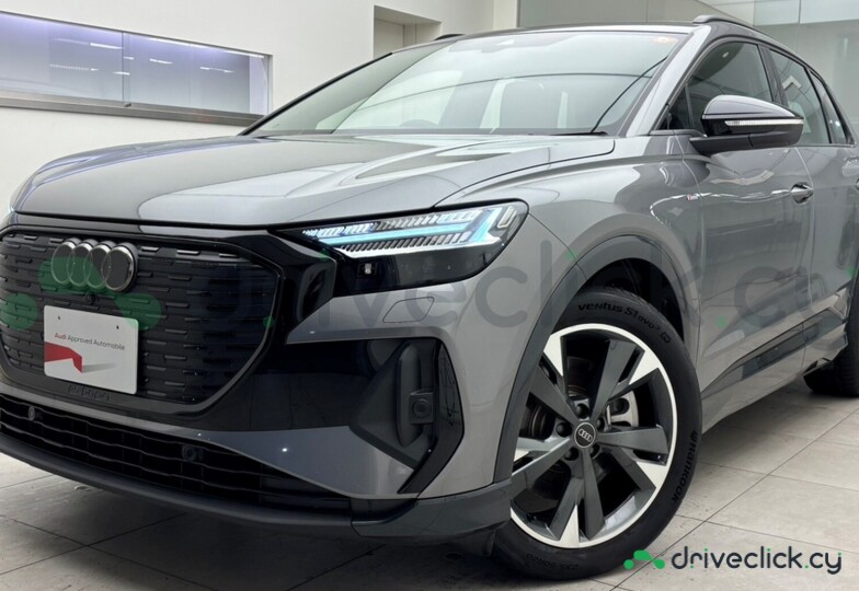 Audi Q4 e-tron Grey