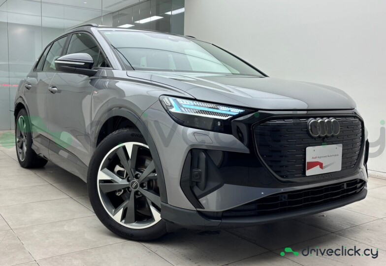 Audi Q4 e-tron Grey