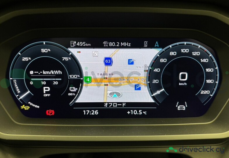 Audi Q4 e-tron Grey