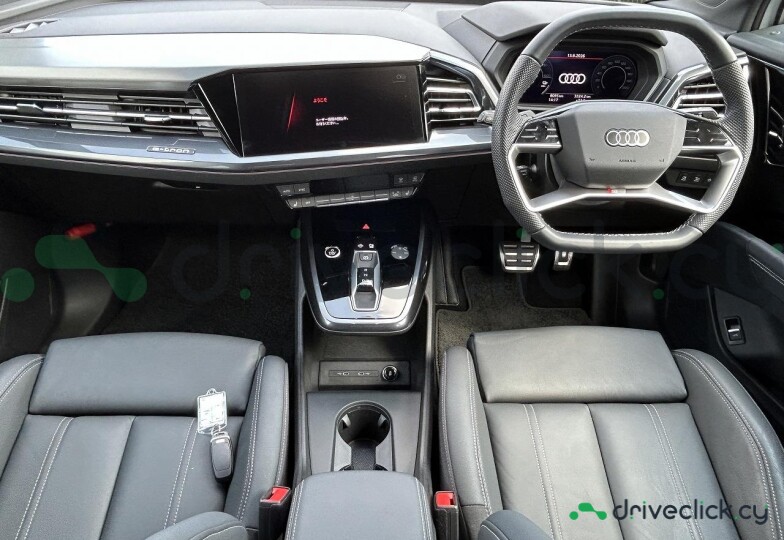 Audi Q4 Sportback e-tron White
