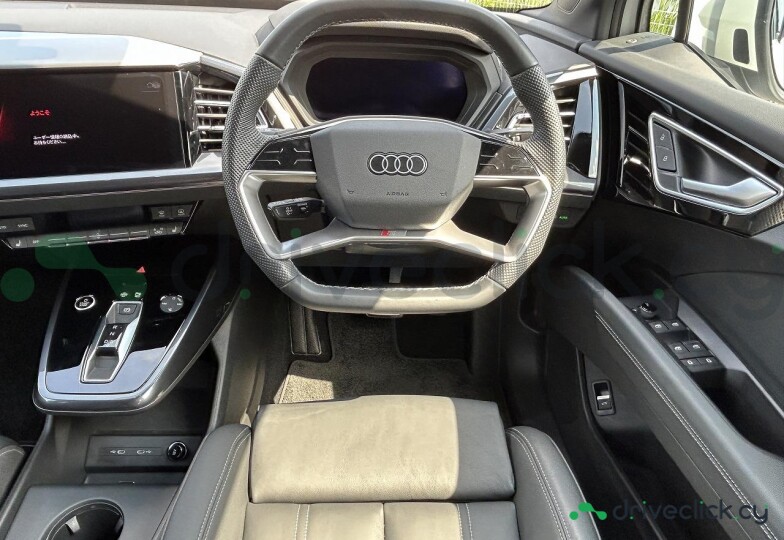 Audi Q4 Sportback e-tron White