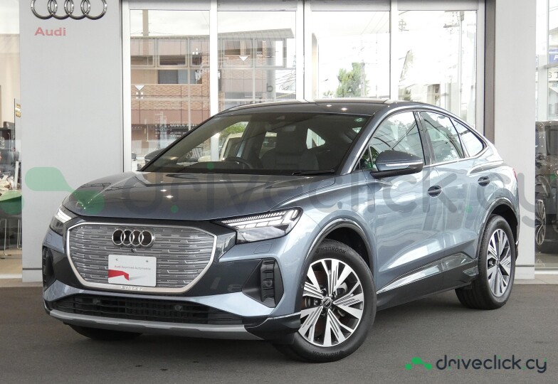 Audi Q4 Sportback e-tron Blue