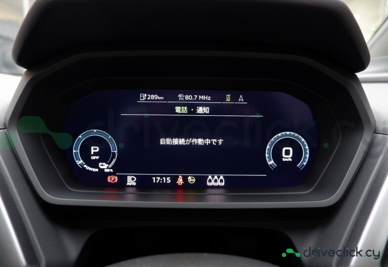 Audi Q4 Sportback e-tron Blue