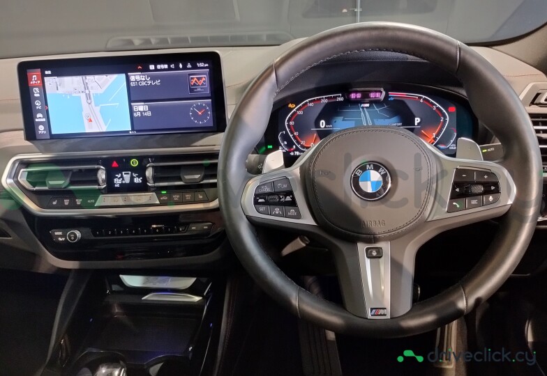 BMW X4 Grey