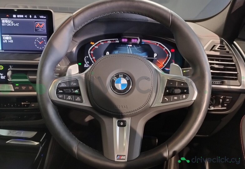 BMW X4 Grey