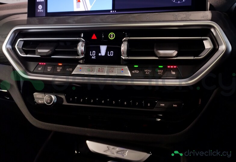 BMW X4 Grey