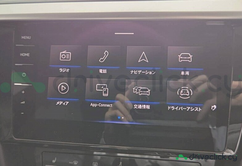 Volkswagen Arteon White
