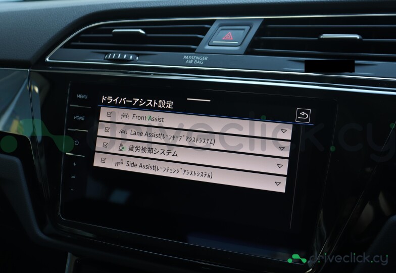 Volkswagen Golf Black