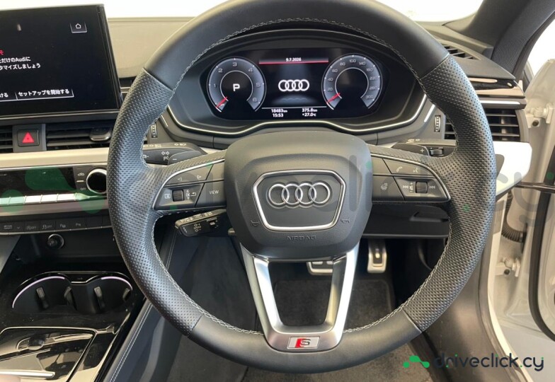 Audi A5 White