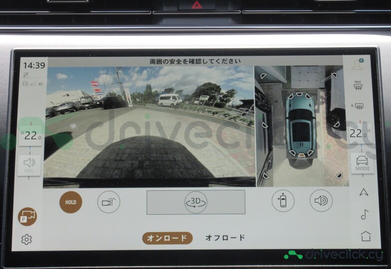 Land Rover Range Rover Sport Grey