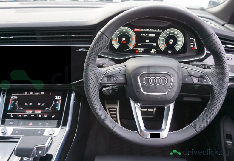 Audi Q8 White