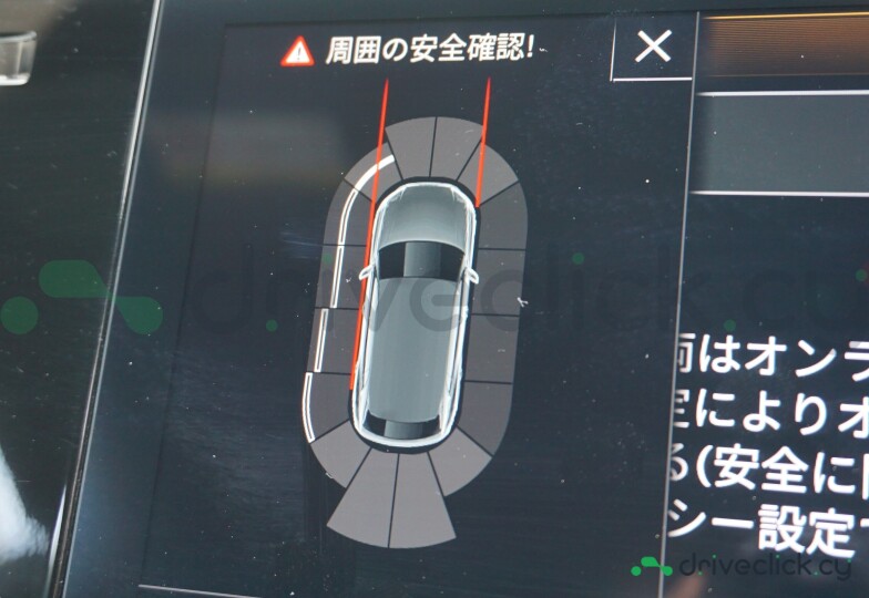 Audi Q8 White