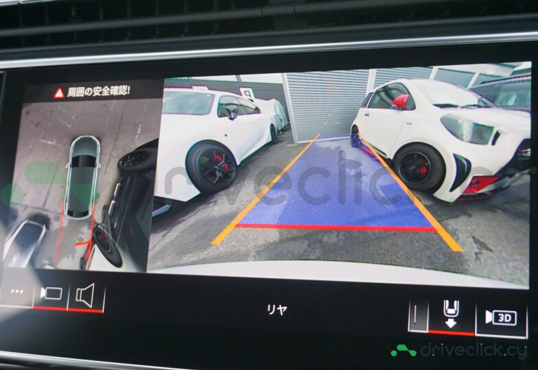 Audi Q8 White