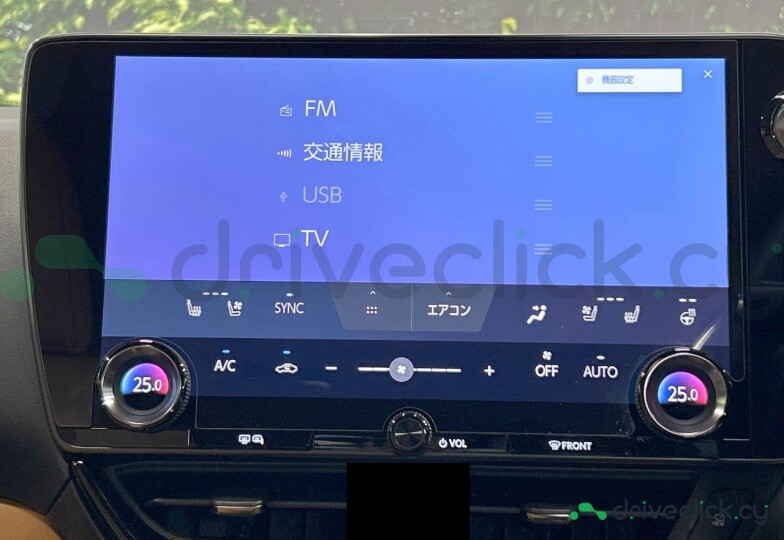 Lexus NX Grey