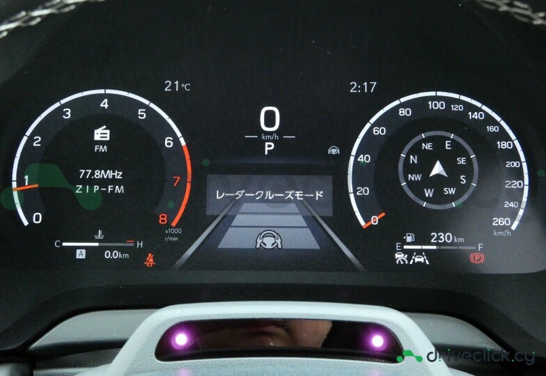 Lexus RX White